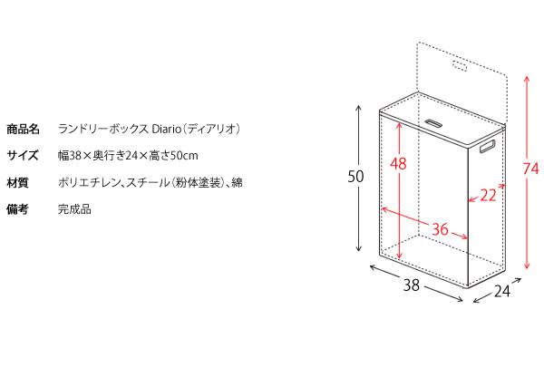 ランドリーバスケットふた付き大容量ラタンおしゃれ薄型ランドリーラックスリム業務用籐ランドリーボックス洗面所ランドリー収納北欧
