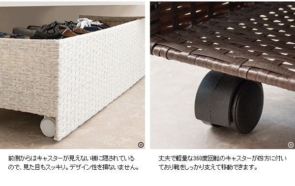 靴収納下収納スリム2段収納コンパクト省スペース薄型玄関斜め8足キャスター付き幅80奥行30シューズボックスおしゃれ横目隠し靴箱下駄箱通気性靴スニーカー小型小さめ靴入れアイデアカバー丈夫