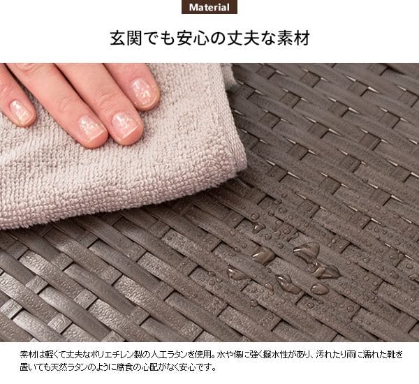 靴収納下収納スリム2段収納コンパクト省スペース薄型玄関斜め8足キャスター付き幅80奥行30シューズボックスおしゃれ横目隠し靴箱下駄箱通気性靴スニーカー小型小さめ靴入れアイデアカバー丈夫