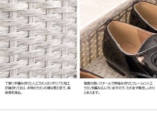 靴収納下収納スリム2段収納コンパクト省スペース薄型玄関斜め8足キャスター付き幅80奥行30シューズボックスおしゃれ横目隠し靴箱下駄箱通気性靴スニーカー小型小さめ靴入れアイデアカバー丈夫
