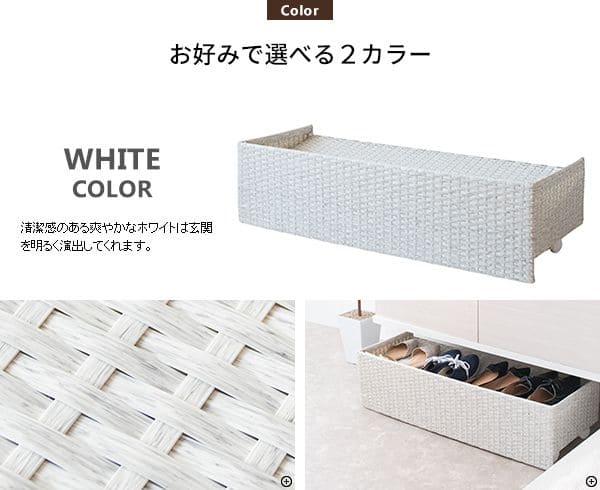 靴収納下収納スリム2段収納コンパクト省スペース薄型玄関斜め8足キャスター付き幅80奥行30シューズボックスおしゃれ横目隠し靴箱下駄箱通気性靴スニーカー小型小さめ靴入れアイデアカバー丈夫
