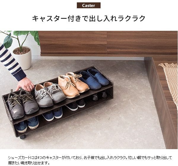 靴収納下収納スリム2段収納コンパクト省スペース薄型玄関斜め8足キャスター付き幅80奥行30シューズボックスおしゃれ横目隠し靴箱下駄箱通気性靴スニーカー小型小さめ靴入れアイデアカバー丈夫