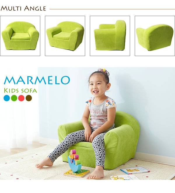 ソファーソファ1人掛け子供キッズソファ1人用コンパクト小さめカバー洗える完成品1人おしゃれかわいいロータイプ子供用ソファ