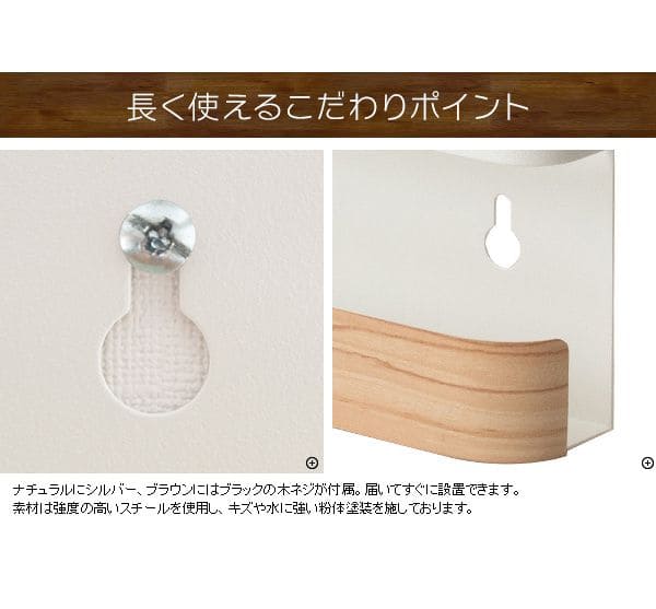 お札立て神棚壁掛けモダンお札棚板シンプルかんたん棚台ラック小さいキッチン薄型おしゃれスリムミニコンパクト洋風壁台所リビング簡易簡易型簡易神棚画鋲ピン飾り破魔矢矢洋室事務所一社