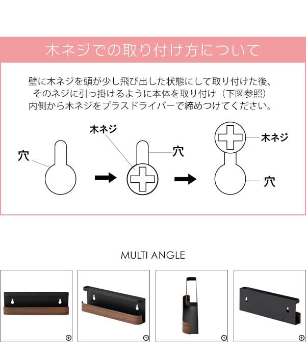 お札立て神棚壁掛けモダンお札棚板シンプルかんたん棚台ラック小さいキッチン薄型おしゃれスリムミニコンパクト洋風壁台所リビング簡易簡易型簡易神棚画鋲ピン飾り破魔矢矢洋室事務所一社