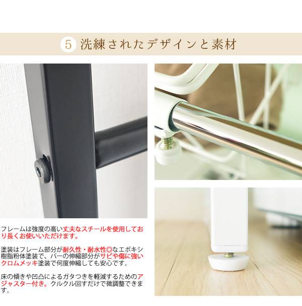洗濯機ラックラック伸縮収納おしゃれカゴバスケット3段ステンレスタワー縦型幅70ランドリー洗濯かごランドリー収納洗面所大容量黒白