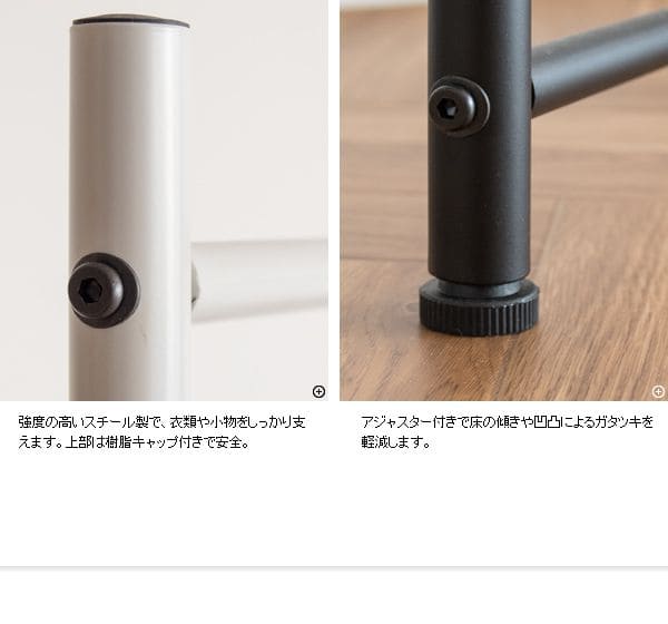 ハンガーラック折りたたみスリム頑丈コートハンガー2連一人暮らし薄型パーテーションおしゃれコート狭い場所収納スチール高い洋服コーナーラック洋服掛けリビング部屋干し隙間コンパクト省スペース