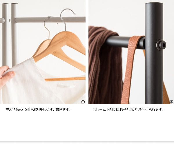 ハンガーラック折りたたみスリム頑丈コートハンガー2連一人暮らし薄型パーテーションおしゃれコート狭い場所収納スチール高い洋服コーナーラック洋服掛けリビング部屋干し隙間コンパクト省スペース