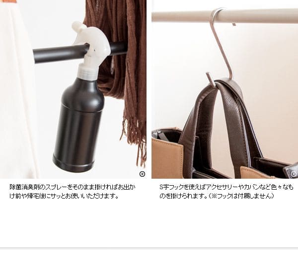 ハンガーラック折りたたみスリム頑丈コートハンガー2連一人暮らし薄型パーテーションおしゃれコート狭い場所収納スチール高い洋服コーナーラック洋服掛けリビング部屋干し隙間コンパクト省スペース