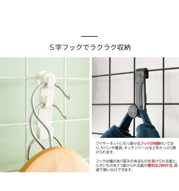 突っ張りラック壁面収納ラック突っ張り幅65スリムスチール棚収納薄型つっぱりパーテーションおしゃれラダーラック突っ張り式突っ張り棚