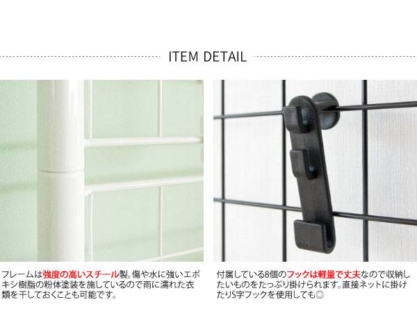 突っ張りラック壁面収納ラック突っ張り幅65スリムスチール棚収納薄型つっぱりパーテーションおしゃれラダーラック突っ張り式突っ張り棚