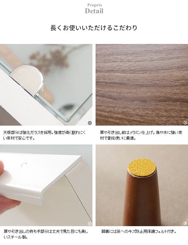 サイドテーブル引き出し白スリム収納木製ガラス棚雑誌脚木目小型ベッド横おしゃれソファテーブル高さ60高級感3段ロータイプブラウンソファーテーブルベッドウッド低いコンパクトソファー用