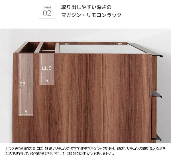 サイドテーブル引き出し白スリム収納木製ガラス棚雑誌脚木目小型ベッド横おしゃれソファテーブル高さ60高級感3段ロータイプブラウンソファーテーブルベッドウッド低いコンパクトソファー用