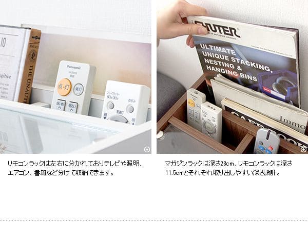 サイドテーブル引き出し白スリム収納木製ガラス棚雑誌脚木目小型ベッド横おしゃれソファテーブル高さ60高級感3段ロータイプブラウンソファーテーブルベッドウッド低いコンパクトソファー用