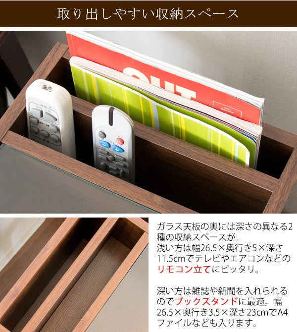 サイドテーブルテーブル木製北欧ベッドガラススリム引き出しおしゃれ収納ソファ低い小さめシンプルソファテーブル完成品幅30