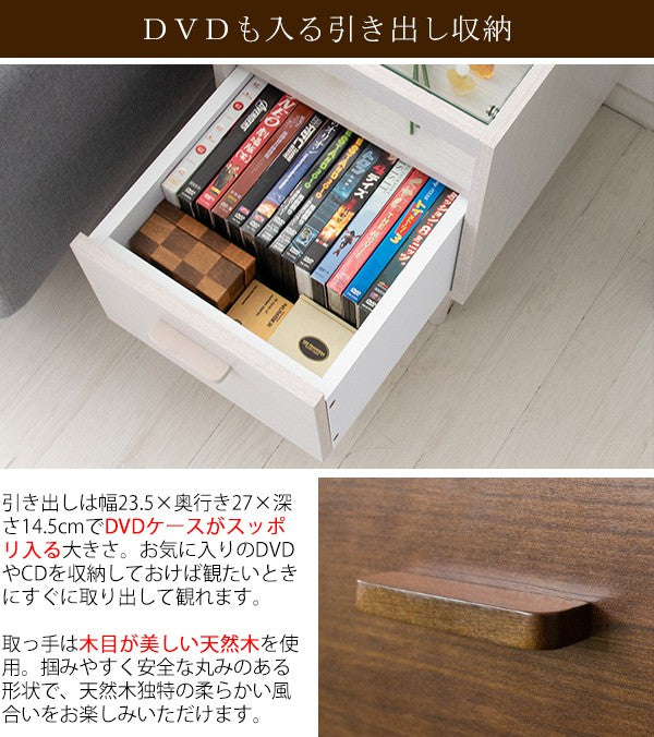 サイドテーブルテーブル木製北欧ベッドガラススリム引き出しおしゃれ収納ソファ低い小さめシンプルソファテーブル完成品幅30