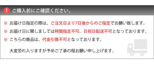 天蓋ベッド天蓋カーテン天蓋ベッド用カーテンカーテン薄手白お姫様おしゃれシングルかわいいアンティーク姫系ホワイト