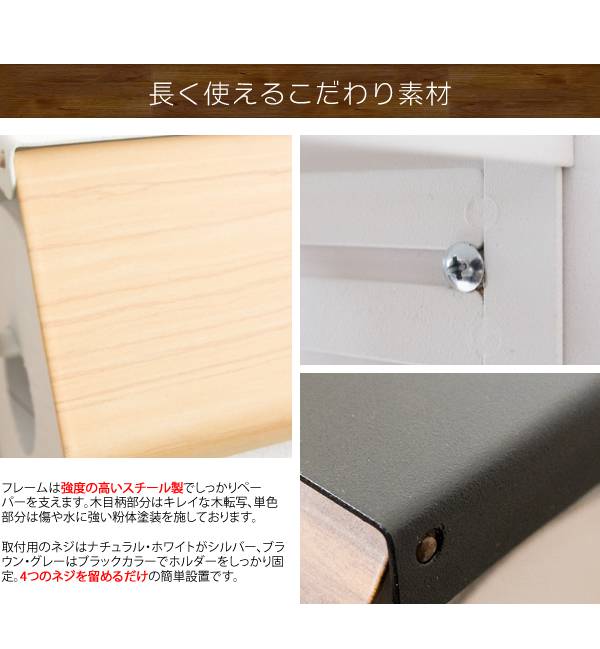 トイレットペーパーホルダーカバーおしゃれ2連予備防水アイアントイレペーパーホルダー北欧トイレットペーパー収納かわいい