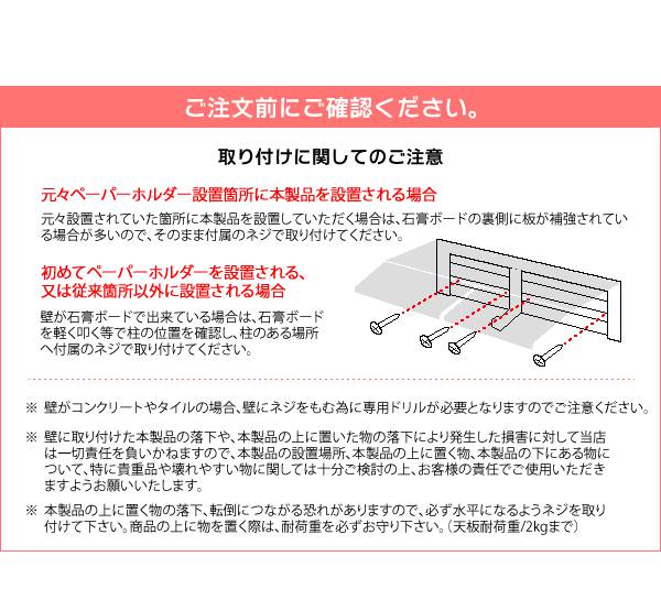 トイレットペーパーホルダーカバーおしゃれ2連予備防水アイアントイレペーパーホルダー北欧トイレットペーパー収納かわいい