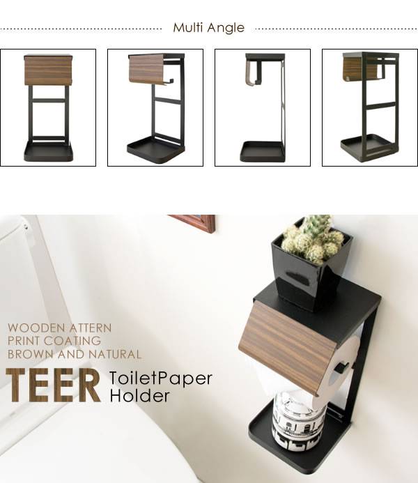 トイレットペーパーホルダーカバーおしゃれタワー予備防水アイアントイレペーパーホルダー北欧トイレットペーパー収納かわいい