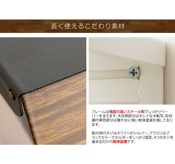 トイレットペーパーホルダーカバーおしゃれタワー予備防水アイアントイレペーパーホルダー北欧トイレットペーパー収納かわいい