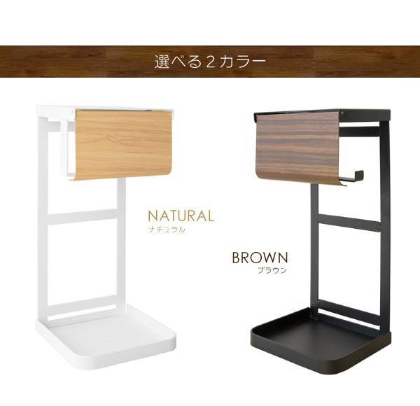トイレットペーパーホルダーカバーおしゃれタワー予備防水アイアントイレペーパーホルダー北欧トイレットペーパー収納かわいい
