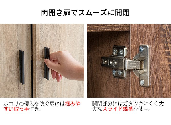テレビ台ローボードテレビボードTV台ハイタイプ32型おしゃれ小型幅80収納32インチTVボード小さめ24型奥行40一人暮らし棚キャビネット