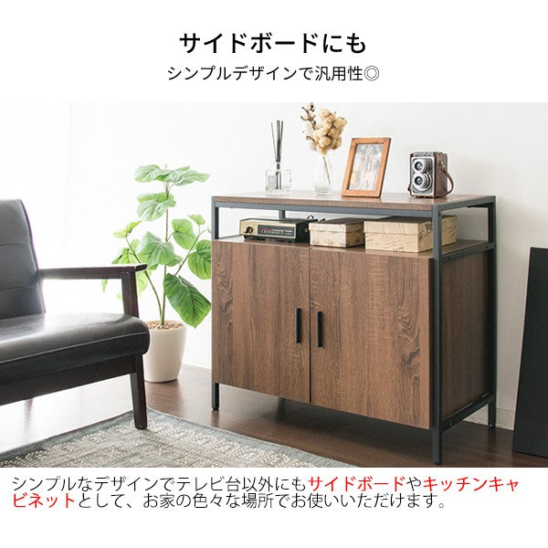 テレビ台ローボードテレビボードTV台ハイタイプ32型おしゃれ小型幅80収納32インチTVボード小さめ24型奥行40一人暮らし棚キャビネット