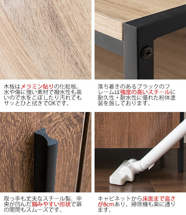 テレビ台ローボードテレビボードTV台ハイタイプ32型おしゃれ小型幅80収納32インチTVボード小さめ24型奥行40一人暮らし棚キャビネット