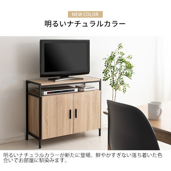 テレビ台ローボードテレビボードTV台ハイタイプ32型おしゃれ小型幅80収納32インチTVボード小さめ24型奥行40一人暮らし棚キャビネット