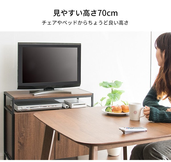テレビ台ローボードテレビボードTV台ハイタイプ32型おしゃれ小型幅80収納32インチTVボード小さめ24型奥行40一人暮らし棚キャビネット