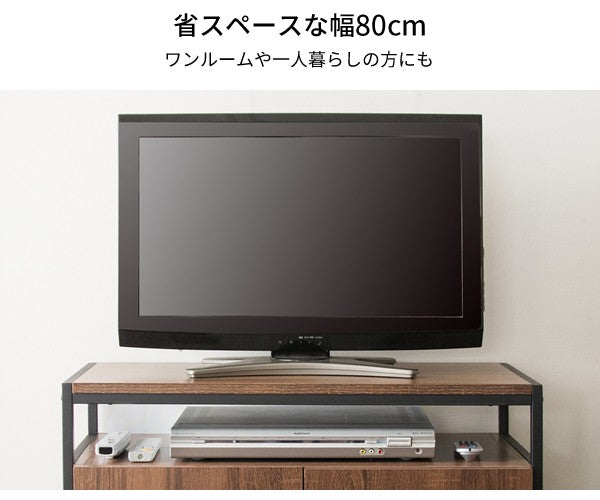 テレビ台ローボードテレビボードTV台ハイタイプ32型おしゃれ小型幅80収納32インチTVボード小さめ24型奥行40一人暮らし棚キャビネット