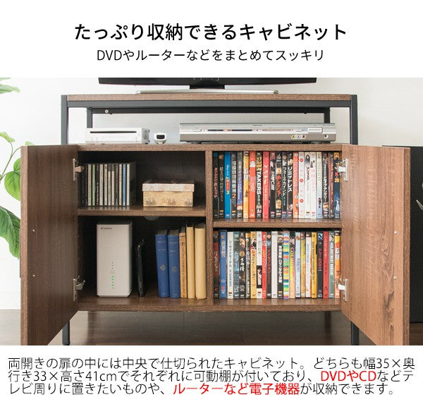 テレビ台ローボードテレビボードTV台ハイタイプ32型おしゃれ小型幅80収納32インチTVボード小さめ24型奥行40一人暮らし棚キャビネット