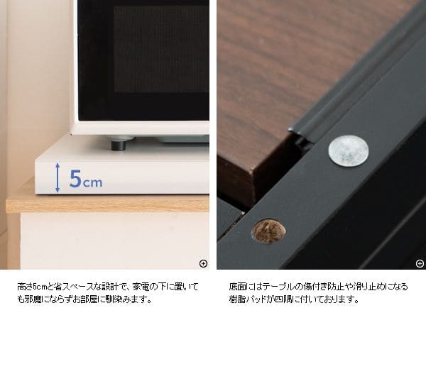 電子レンジ下台トレーキッチンスライドテーブルレンジ下トレー整理木目コンパクト大型レンジ完成品レンジおしゃれ整理グッズ木製スリム小さい作業台天板スライド棚使いやすい一人暮らし北欧薄型ミニ