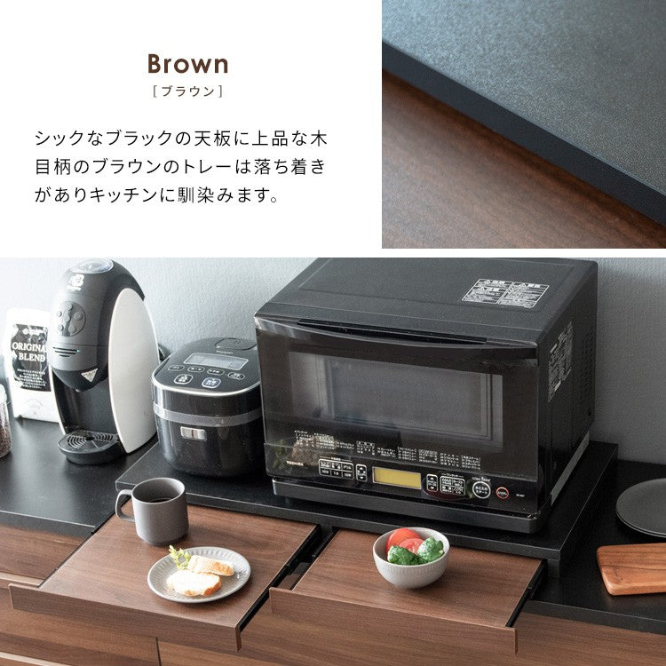 レンジ下トレーレンジ台