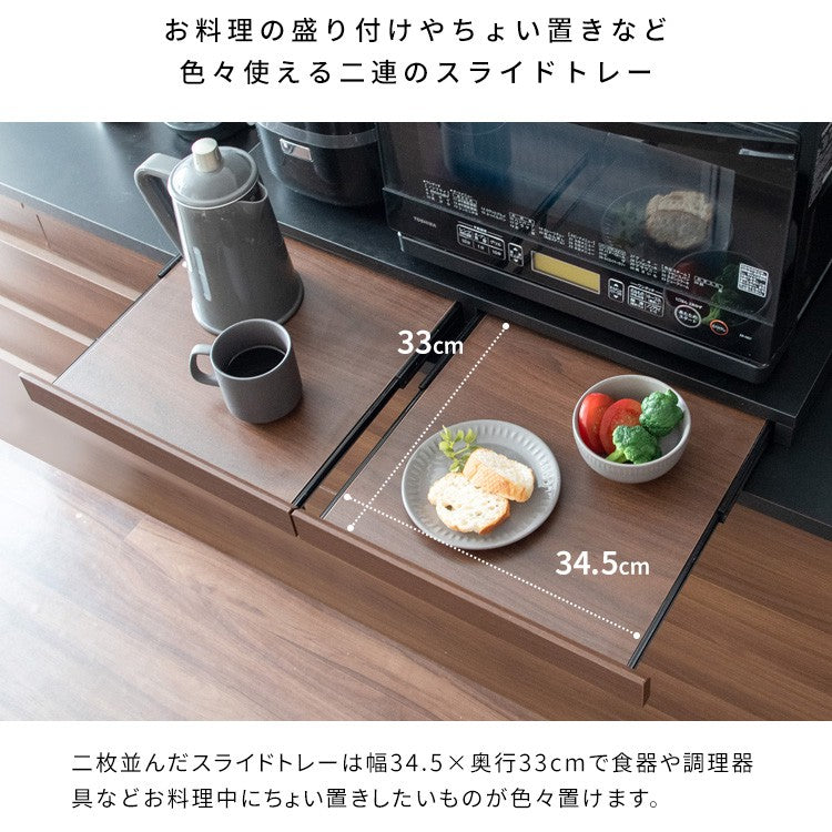 レンジ下トレーレンジ台