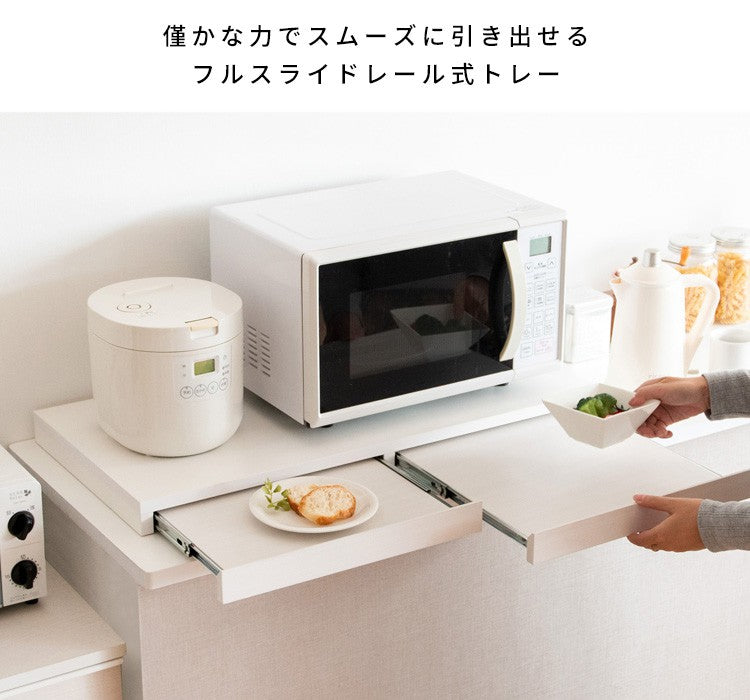 レンジ下トレーレンジ台