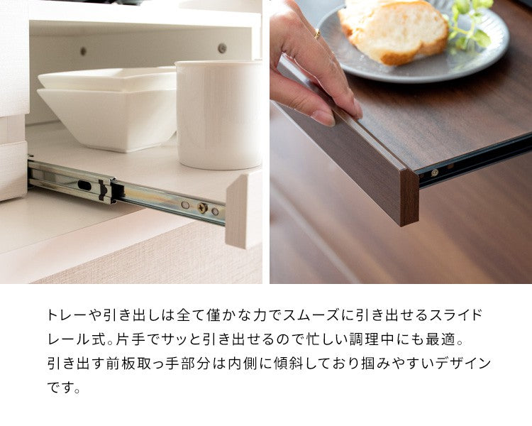 レンジ下トレーレンジ台
