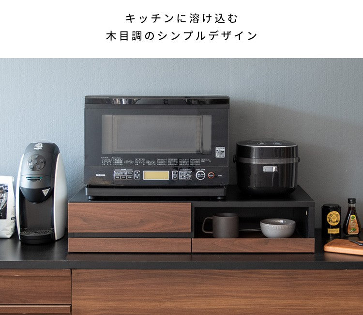 レンジ下トレーレンジ台