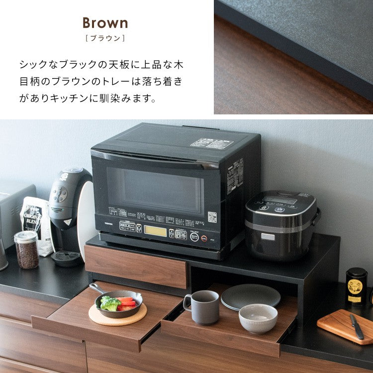 レンジ下トレーレンジ台