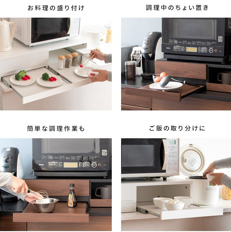 レンジ下トレーレンジ台