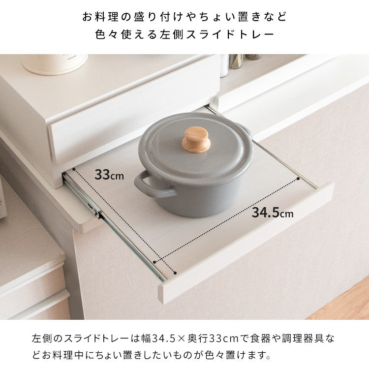 レンジ下トレーレンジ台