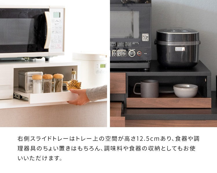 レンジ下トレーレンジ台