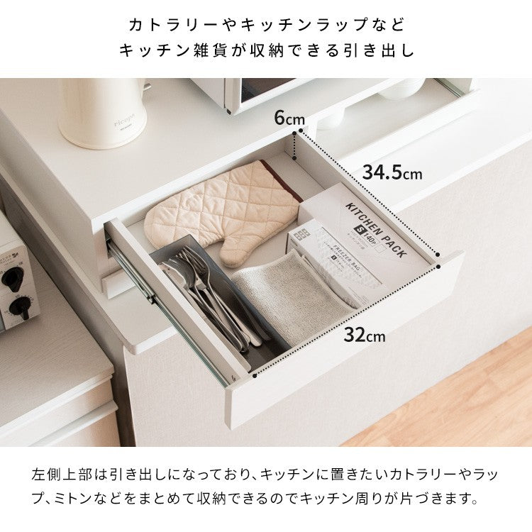 レンジ下トレーレンジ台