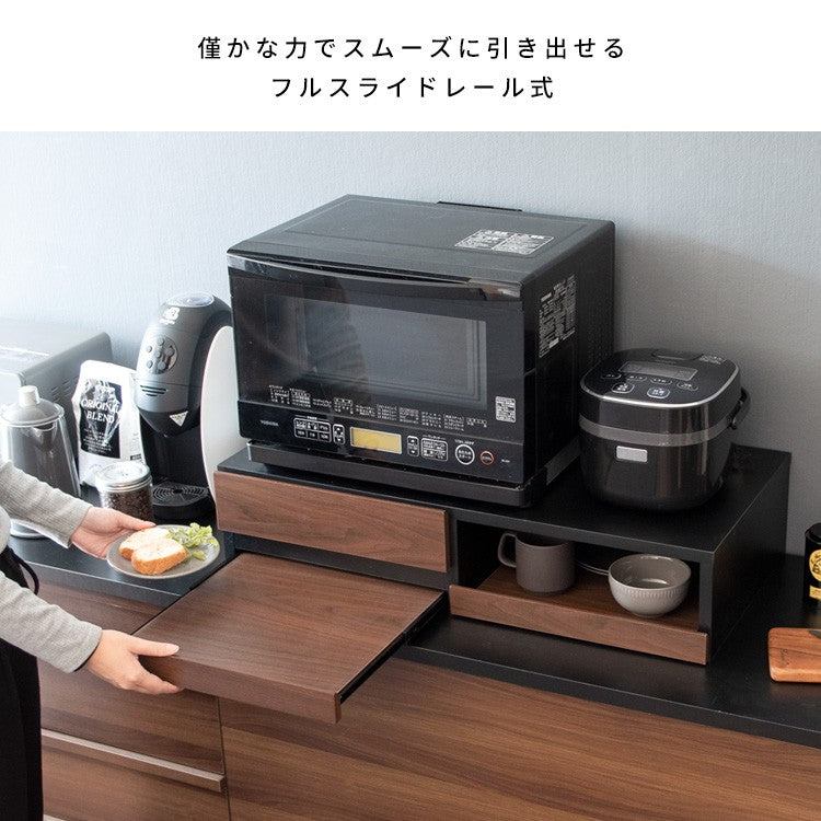 レンジ下トレーレンジ台