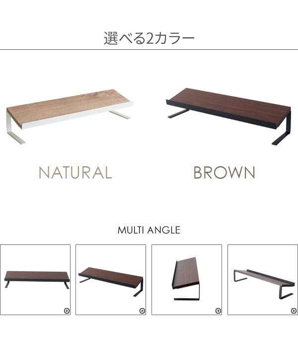 卓上ラック机上ラックオフィス棚アイアン小さめパソコン机上台デスク上おしゃれ収納ラック整理小物収納置き棚文房具収納棚スリムロータイプスタンド木製奥行15デスク机上置き棚上収納ミニdiy台