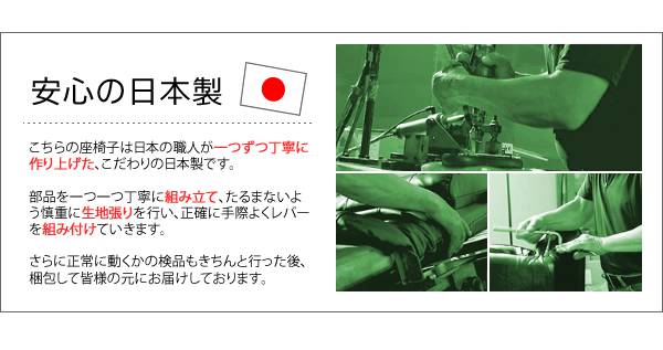 座椅子回転座椅子回転肘付き高齢者一人掛けレバー式おしゃれリクライニングコンパクト北欧リラックスチェア完成品日本製ざいす