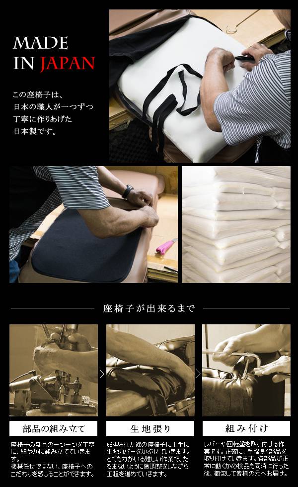 座椅子ざいすリクライニング折りたたみコンパクト軽い一人掛けおしゃれ北欧ハイバック大きいリラックスチェアこたつ日本製かわいいレバー式