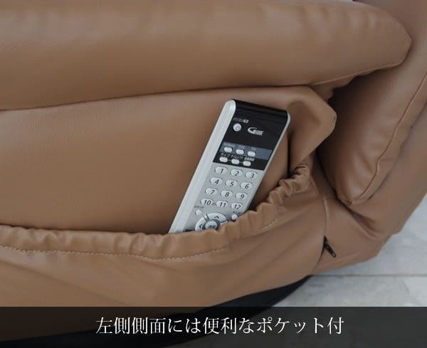 座椅子レザーハイバックリクライニングレバー式肘置き回転腰痛おしゃれ日本製ソファ回転座椅子ロータイプ肘掛け高齢者大きい低いワイド丈夫高級国産こたつリビング和室年配老人回る頭まで楽