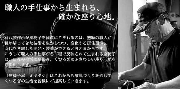 座椅子レザーハイバックリクライニングレバー式肘置き回転腰痛おしゃれ日本製ソファ回転座椅子ロータイプ肘掛け高齢者大きい低いワイド丈夫高級国産こたつリビング和室年配老人回る頭まで楽